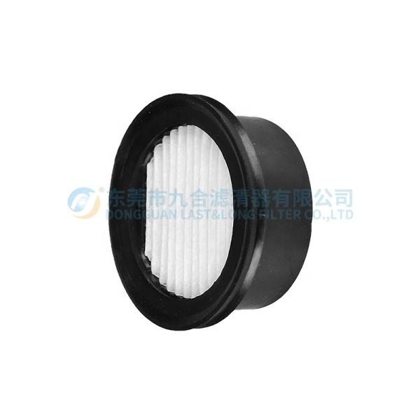 SA19470 Puck Air Filter Fits Compressors 517876004 70002525 SL82032