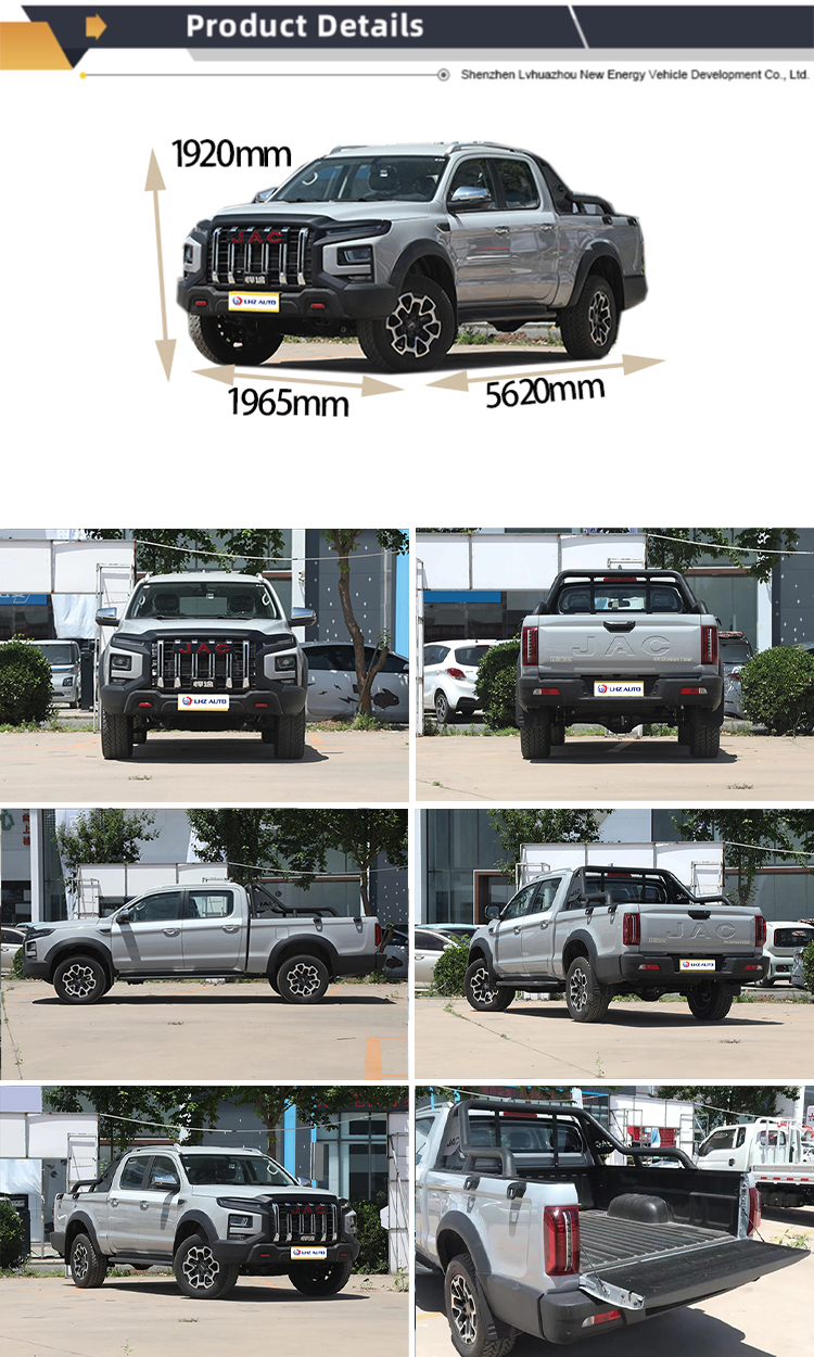 Experience the Power of JAC T9 A 4 Door 5 Seat ABS Pickup Truck in the Upcoming Year