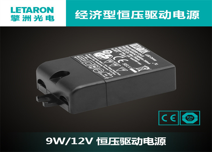200ma Under Cabinet LED Driver 9W Input Power 60Hz CE Approved