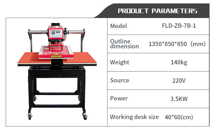 sublimation transfer printing machine