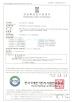 Shenzhen For U Technology Co., Ltd. Certifications
