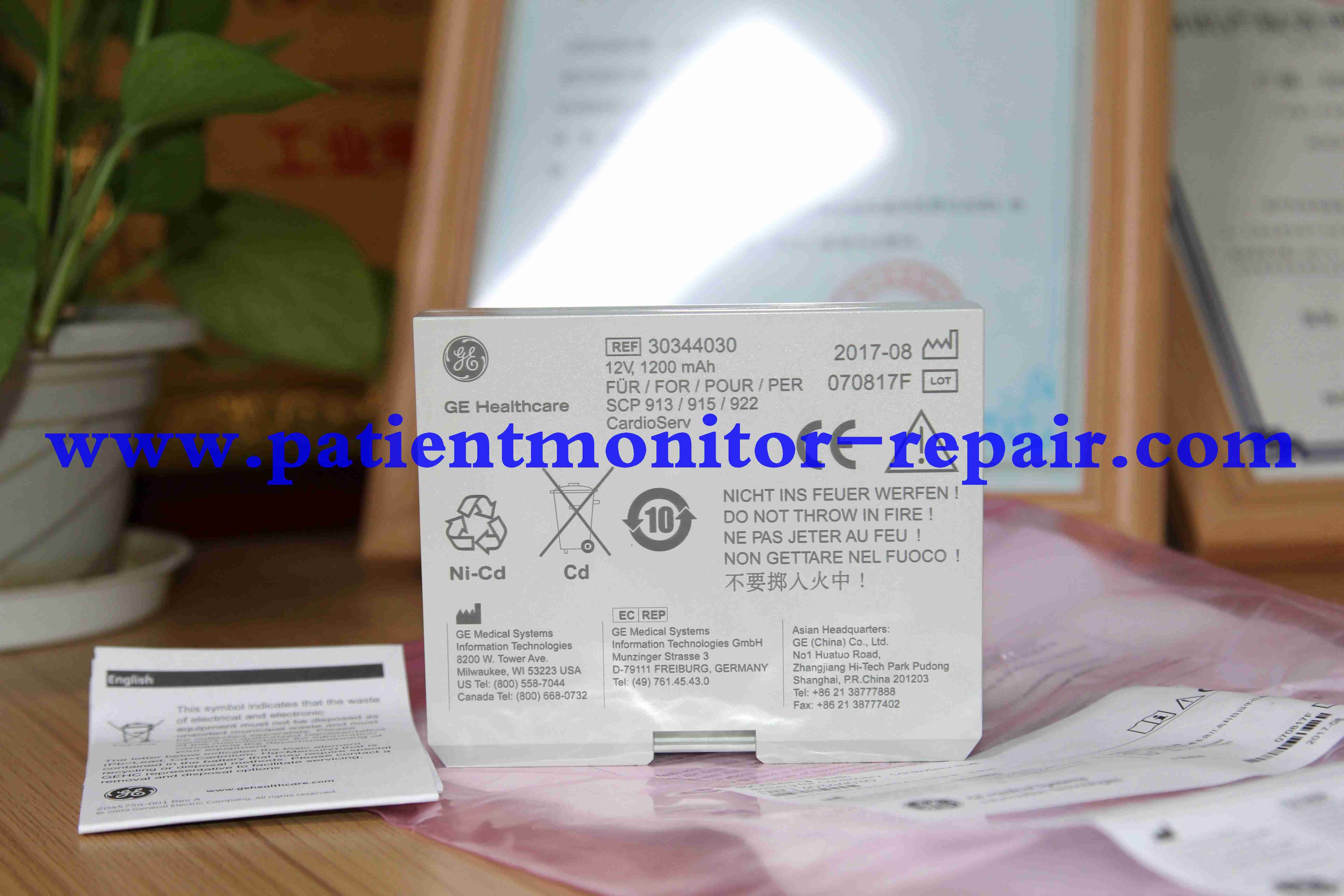 GE CardioServ defibrillator battery REF30344030 12V 1200mAh