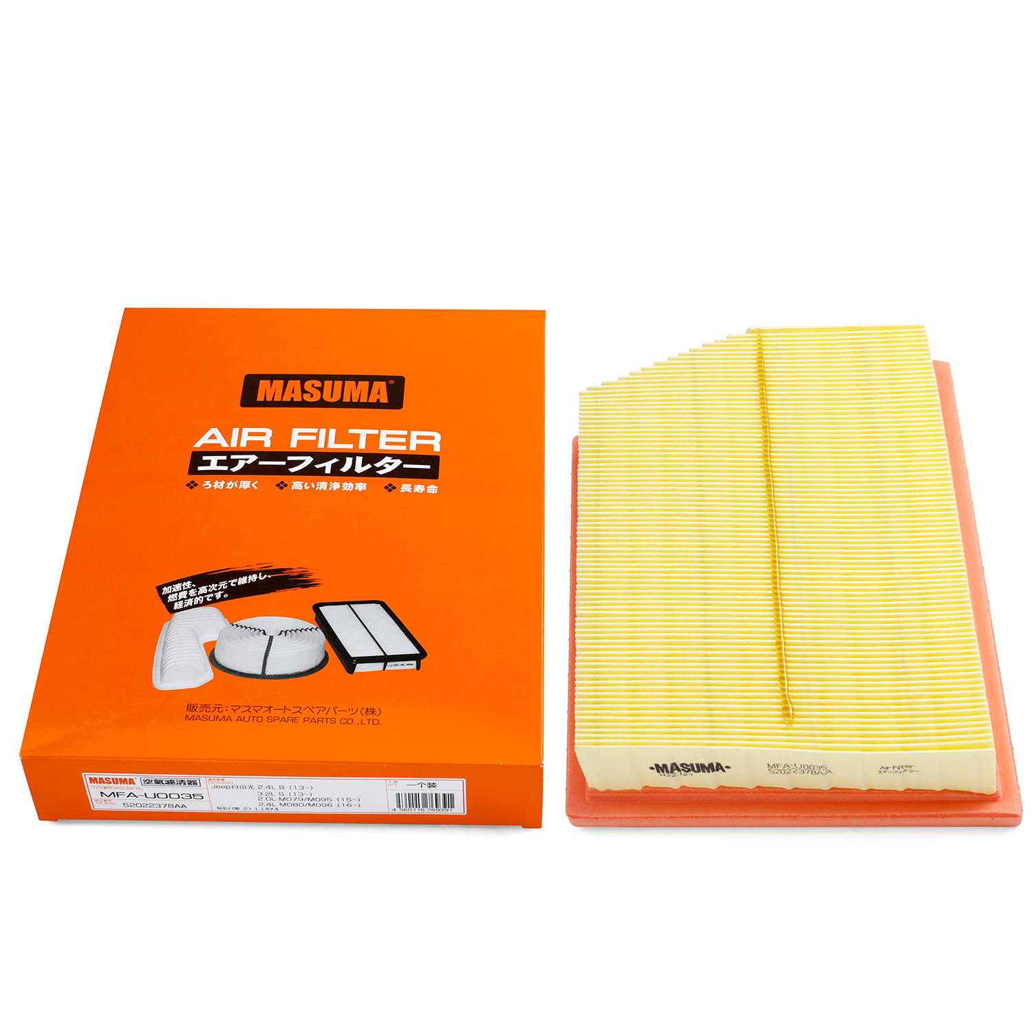 MFA-U0035 MASUMA Auto Engine Systems Air Filter GC1 EJ15 52022378AA 4560116769391 for JEEP