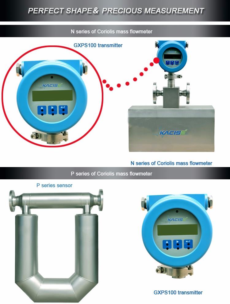 KMF-Series Hydrogen Peroxide Mass Flow Meter