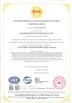 Guangdong Yiconton Air Spring Co., Ltd. Certifications