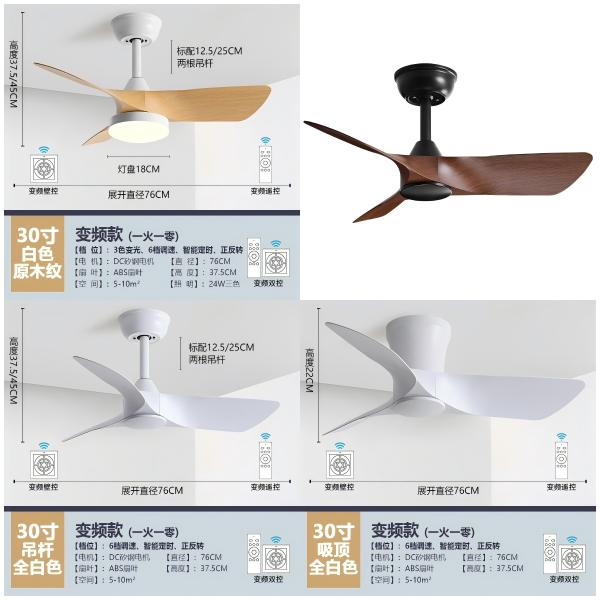 Wholesale 32-Inch BLDC Motor 3-Blade Ceiling Fan with Remote Control Energy-Efficient for Ultimate Cooling Savings