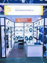 Taizhou Surmount Trading Co., Ltd.