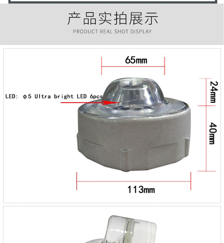 Road Warning Tempered Glass Solar Cat Eye Reflective Road Stud With Long Service Life