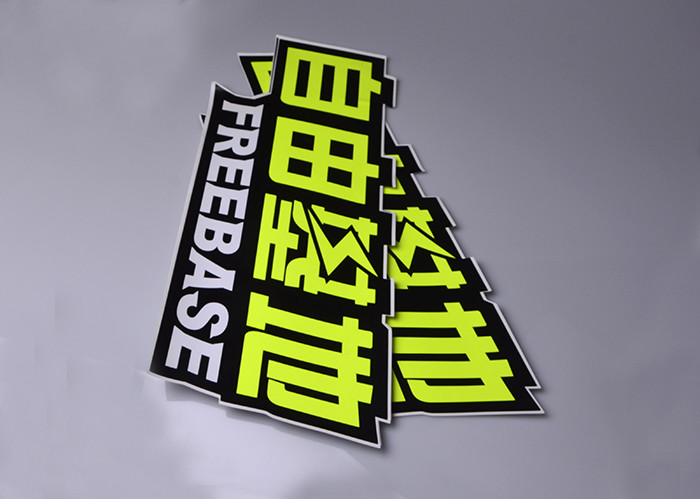 Customized printing adhesive luminous green fluorescent PVC vinyl outdoor car decal stickers