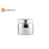 Buy cheap 30ml Plastic Acrylic Airless Cream Jar/ Airless Pump Cosmetic Packaging from wholesalers