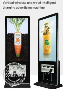 Buy cheap 55 Inch Cell Phone Charging Kiosk , Mobile Charging Phones LCD Digital Signage product