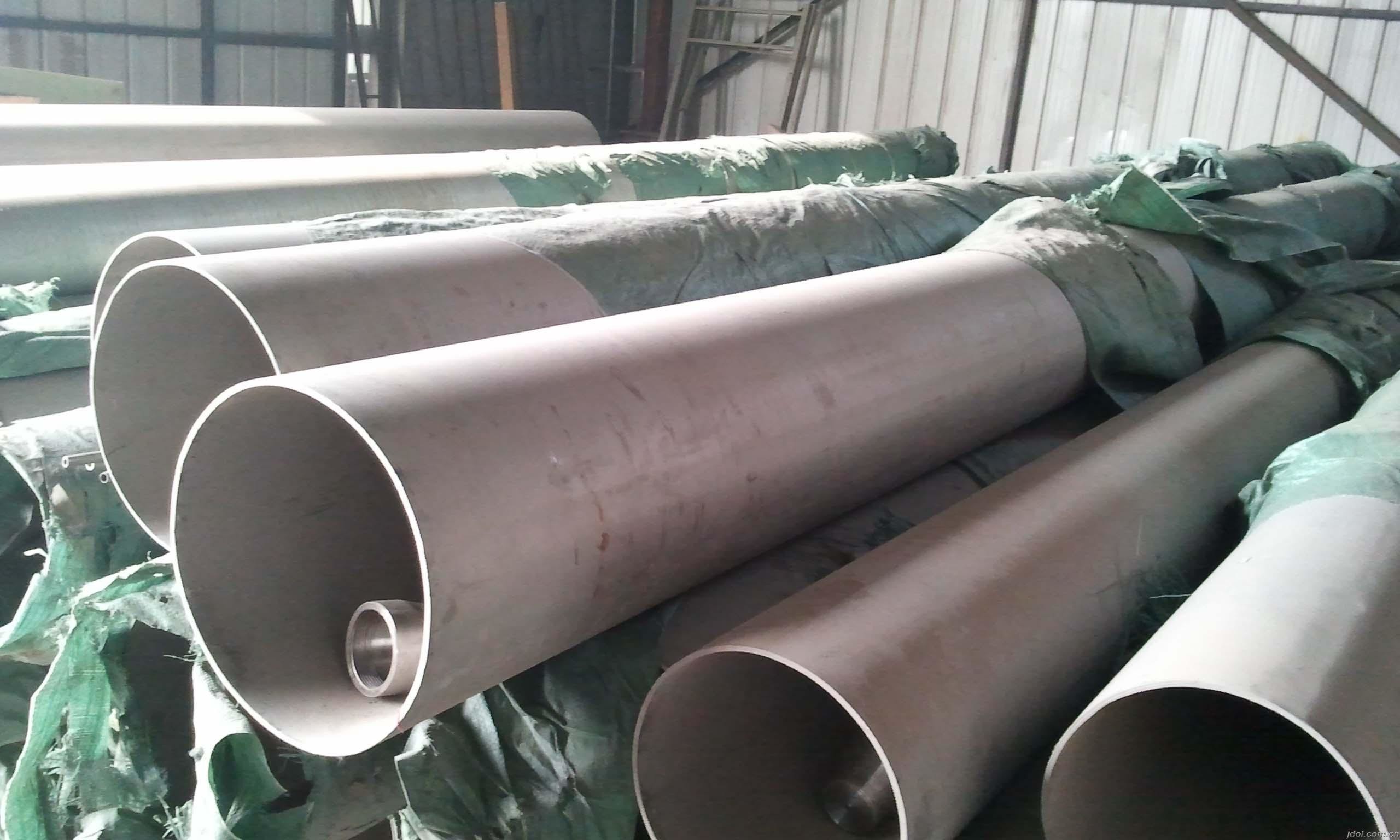 0.1mm-80mm Seamless SS Pipe