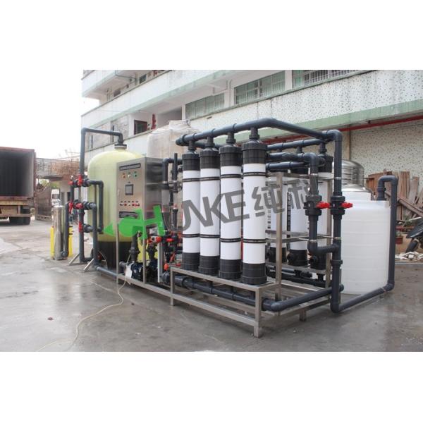 Mineral Water Plant Ultrafiltration Filtration Uf Water System 300-1000psi