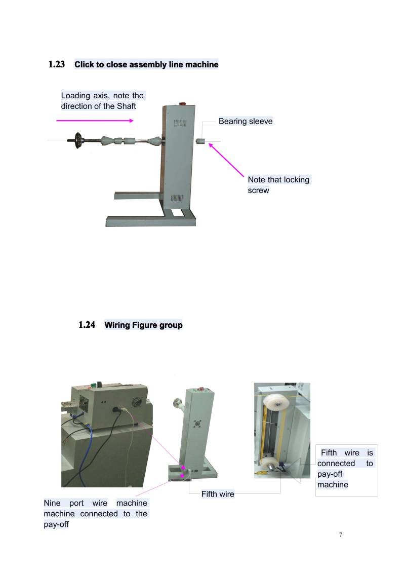 1.6m/s Fiber Optic Cable Cutting Machine 450 Watt 220V AC