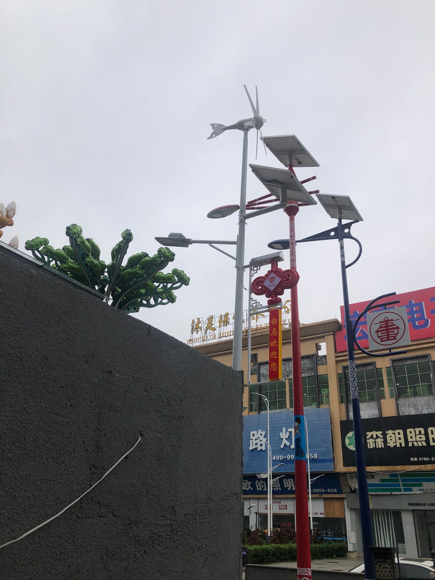 10Kw Wind Turbine Generator Price 20Kw Charge Controllers For Wind Generator Hybrid Solar And Wind Power Generator For Home