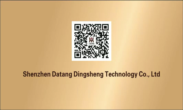 Car Battery Flexible Film Heater , Polyimide 5 Volt Heating Element 260 Degree