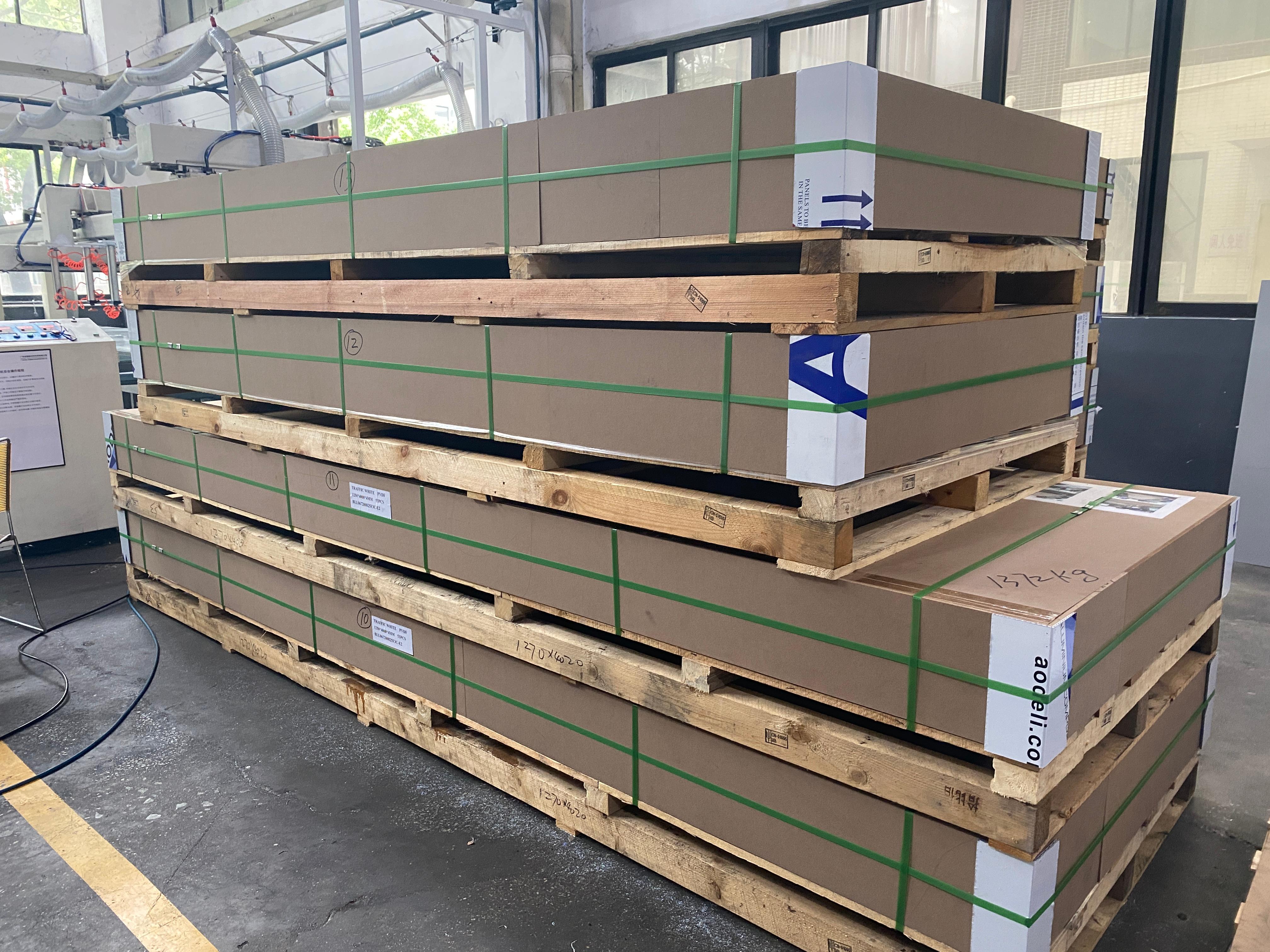 package-img
