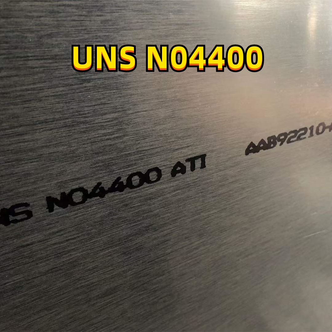 ASTM B127 Nickel Copper Alloy Plate UNS N04400 Monel 400 0.5 - 3*1219*2438mm