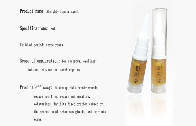 Tattoo Aftercare Skin Repair Cream For Eyebrow Eyeline Lip Permanent Makeup