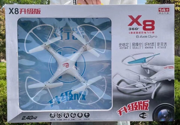 Custom Drone Packaging Box Electronics Enclosure Box Lightweight and Durable for Optimal Protection