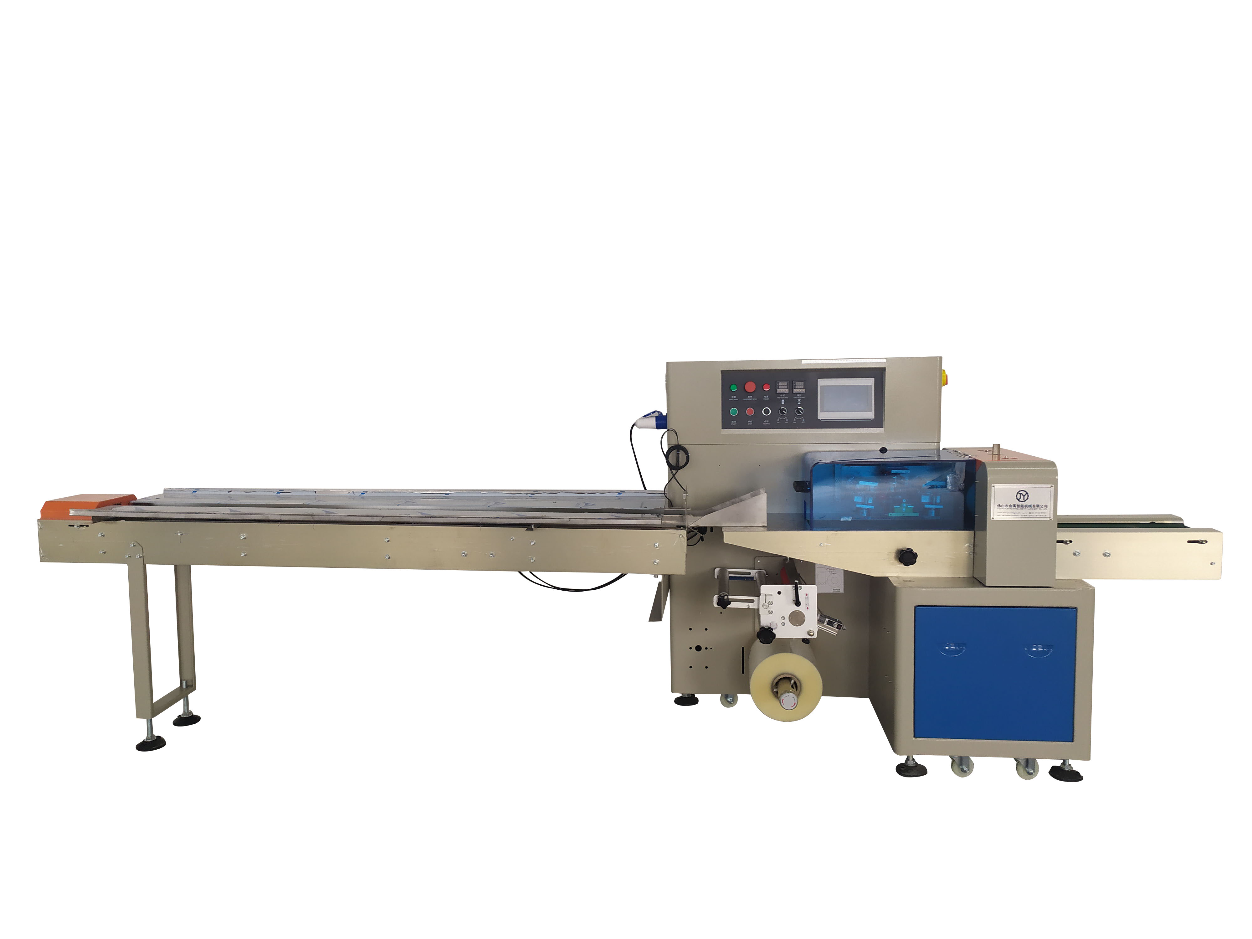 250mm SS304 Pillow Wrap Machine Knife Fork Disposable