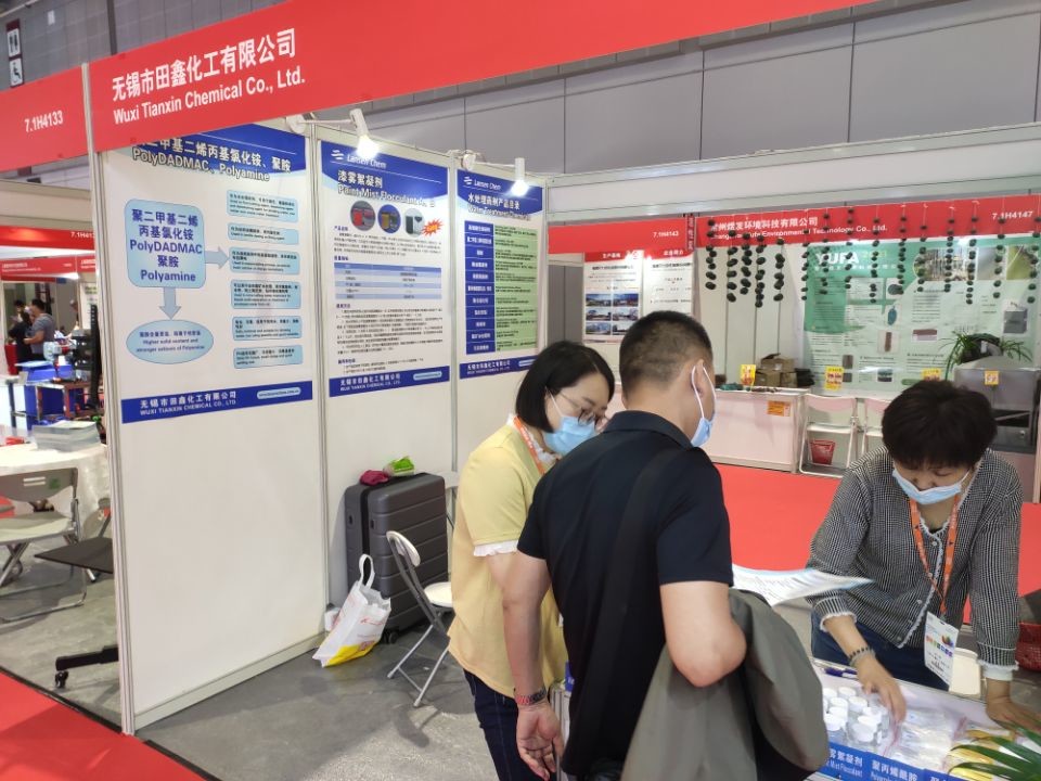 Oil Removal Agent Water Purifier Chemical Textile Oil Field Sewage 12 Months Shelf Life