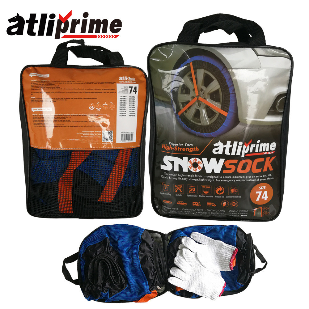 Winter Anti Slip Car Fabric Chain Tire Anti Slip Sleeve Car Anti Slip Tire Cover