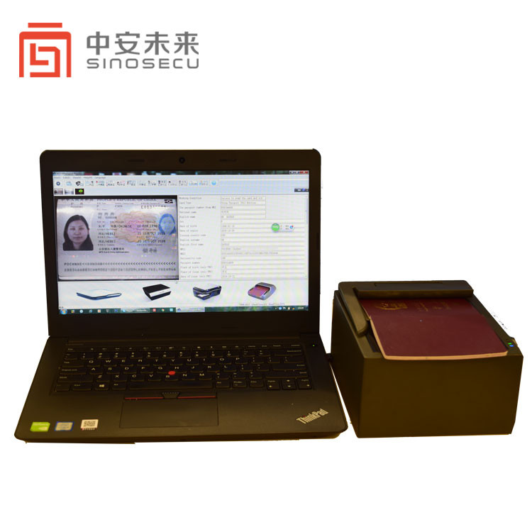 User-Friendly USB Interface High Speed Kiosk Scanner for ID Card and Passport Verification