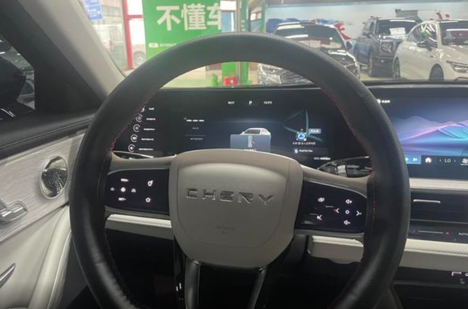 Fengyun A8 2024 127 Yufeng Edition Chery Automobile Compact Car 1.5T 156HP L4 Plug-in Hybrid