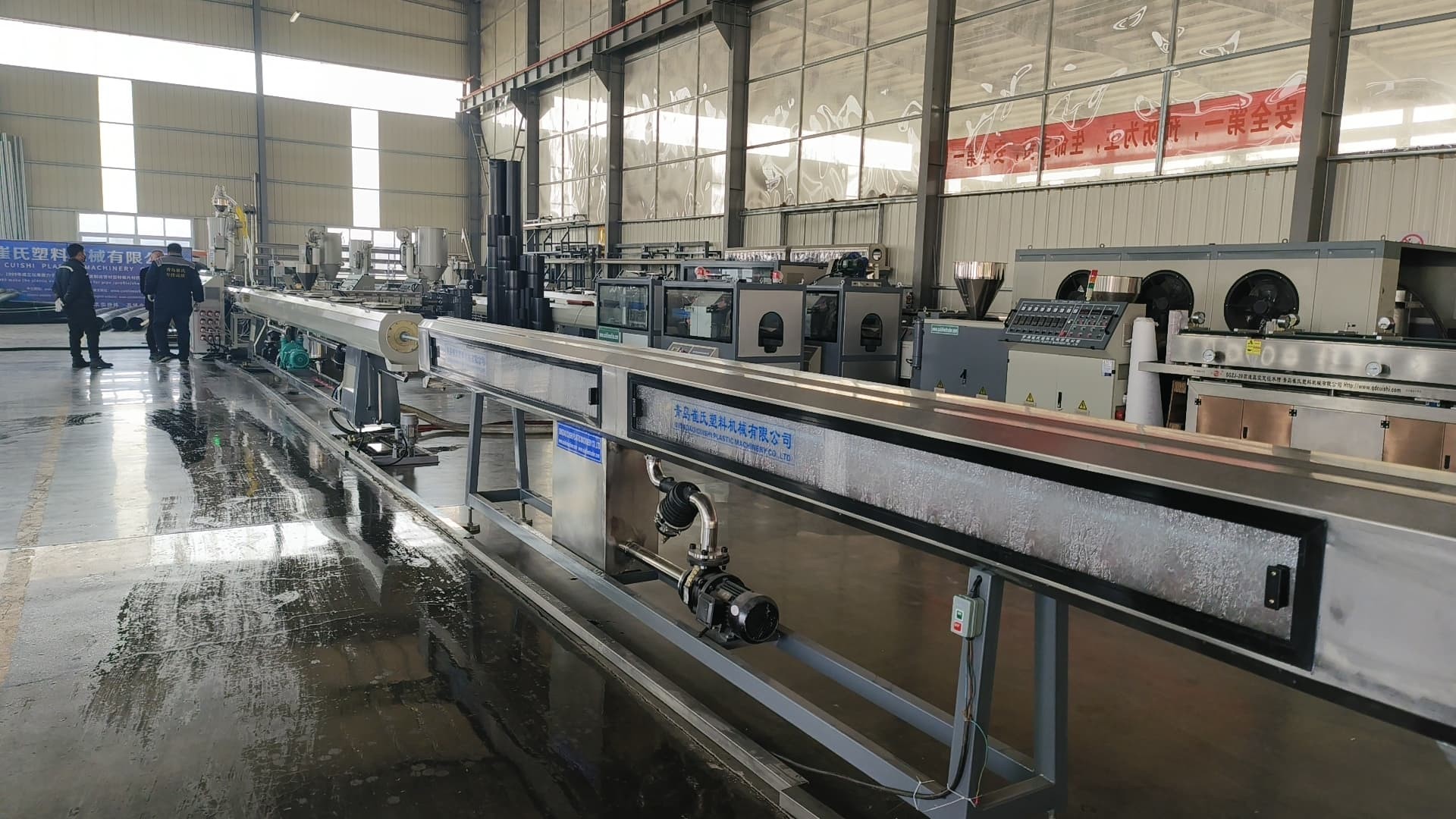 1-10m/min Production Speed PE Pipe Extrusion Line with 0-89rpm/min Extrusion Screw Speed and 9 Meters Long Vacuum Tank