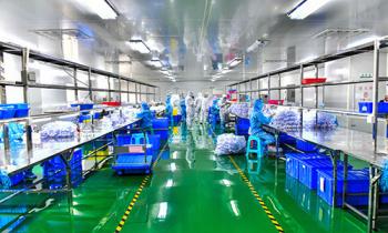 Guangzhou orcl medical co., ltd.