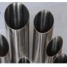 Buy cheap Bevel 304 Stainless Steel Welded Pipe from wholesalers