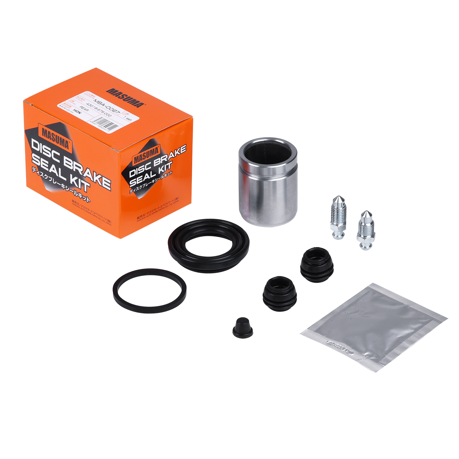 MASUMA Auto Brake Systems Rear Brake Repair Kit For HONDA ACCORD 2400cc K24Z3 43018-S7S-000