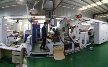 Weifang Qiyuan Adhesive Products Co.,Ltd.