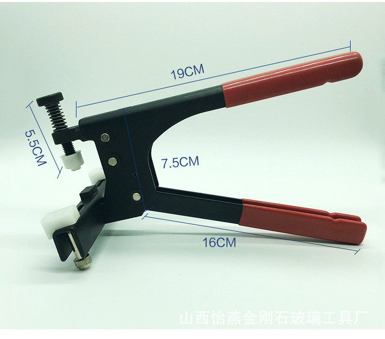 Iron Glass Tile Opener Edge Heavy Duty Breaking Pliers Boundary