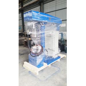 Automatic High Speed Mixers Industrial Paint High Speed Mixer Machine