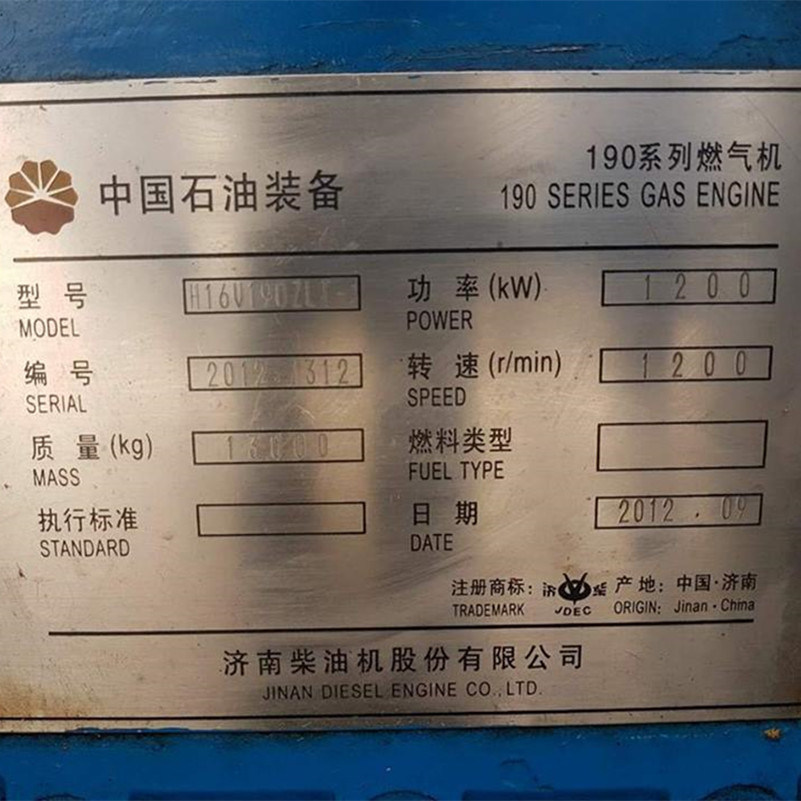 A8V190zlj Locomotive Engine Railway Train Engine Parts