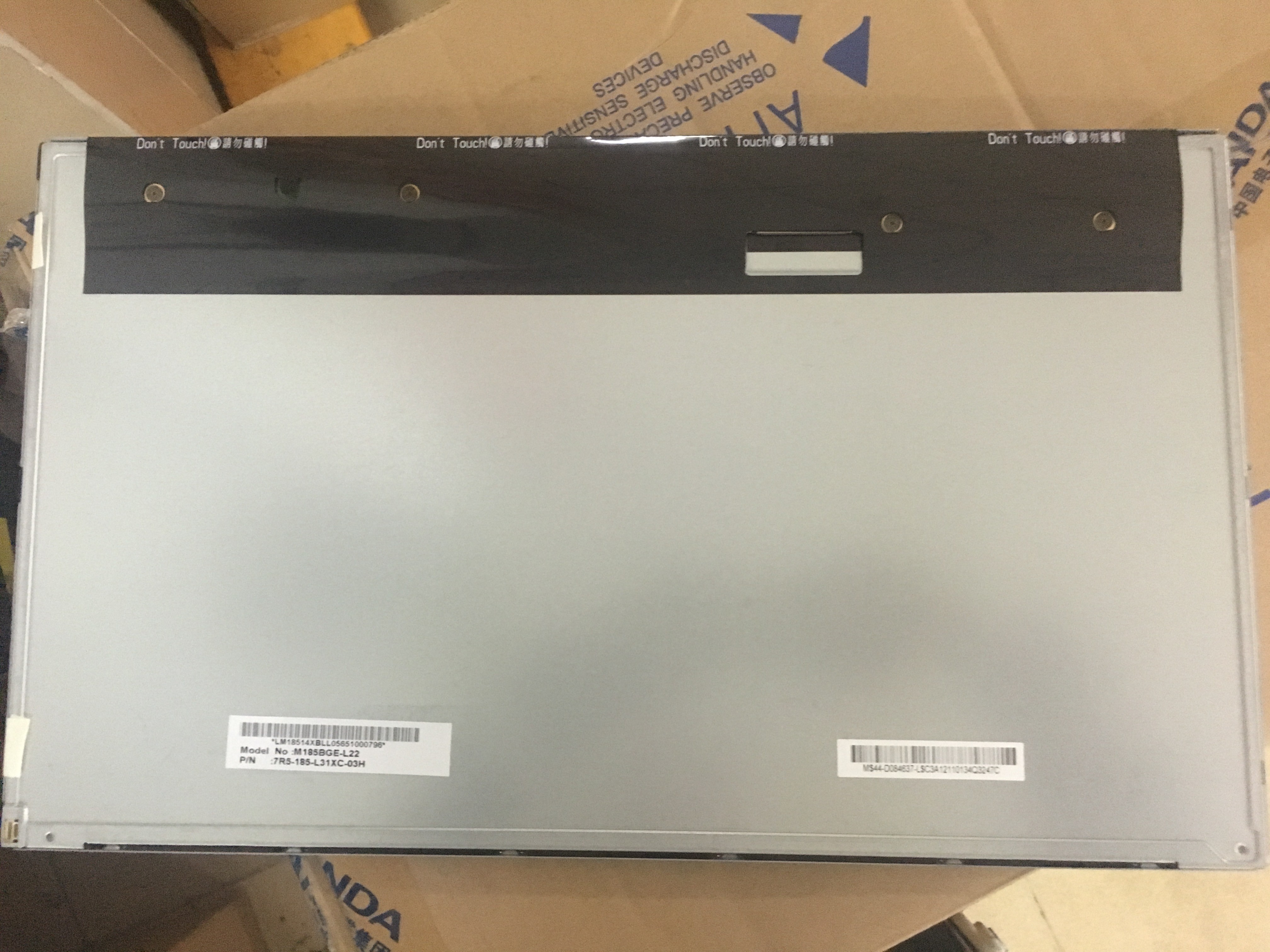 LP156WH4-TLN2 LG Display 15.6" 1366(RGB)×768 220 cd/m² INDUSTRIAL LCD DISPLAY