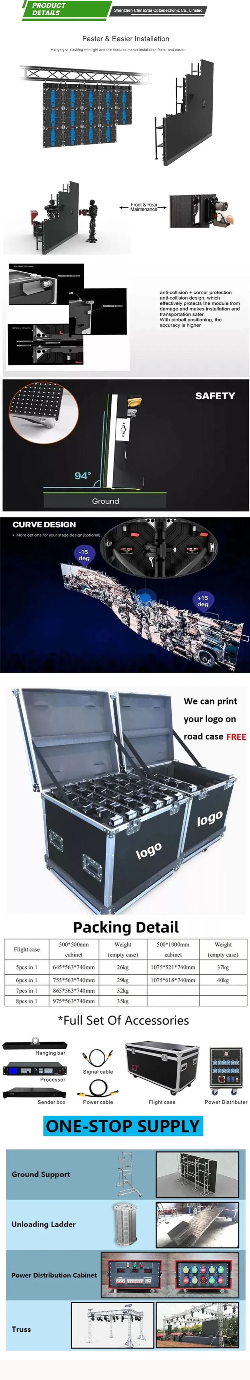 2023 best new 500X1000 500X500 P3.91 Rental Screen Cabinet Led Display Outdoor P4.81