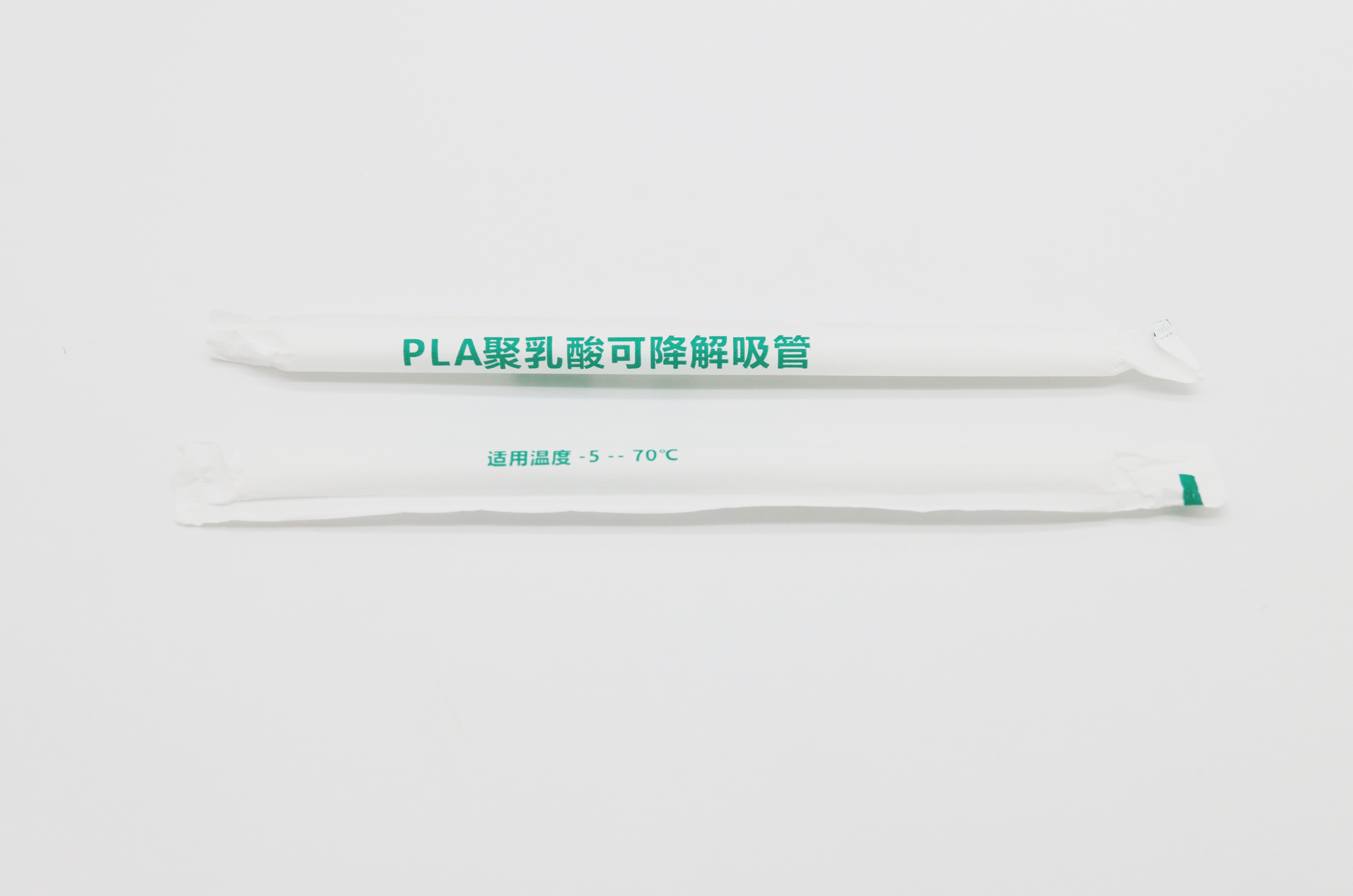 Biodegradable White Paper Drinking Straws Custom 6mm 8mm 10mm