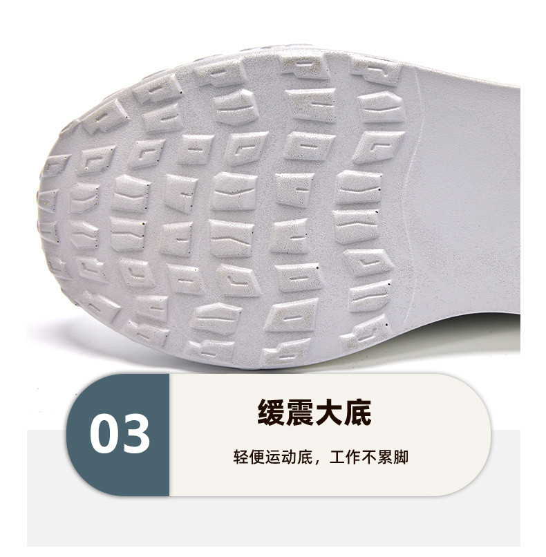 Unisex Safety Shoes with Air Cushion Sole and Kevlar Midsole Flying Knit Industrial Work Shoes