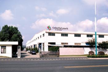 Guangzhou Colorful Park Animation Technology Co., Ltd.