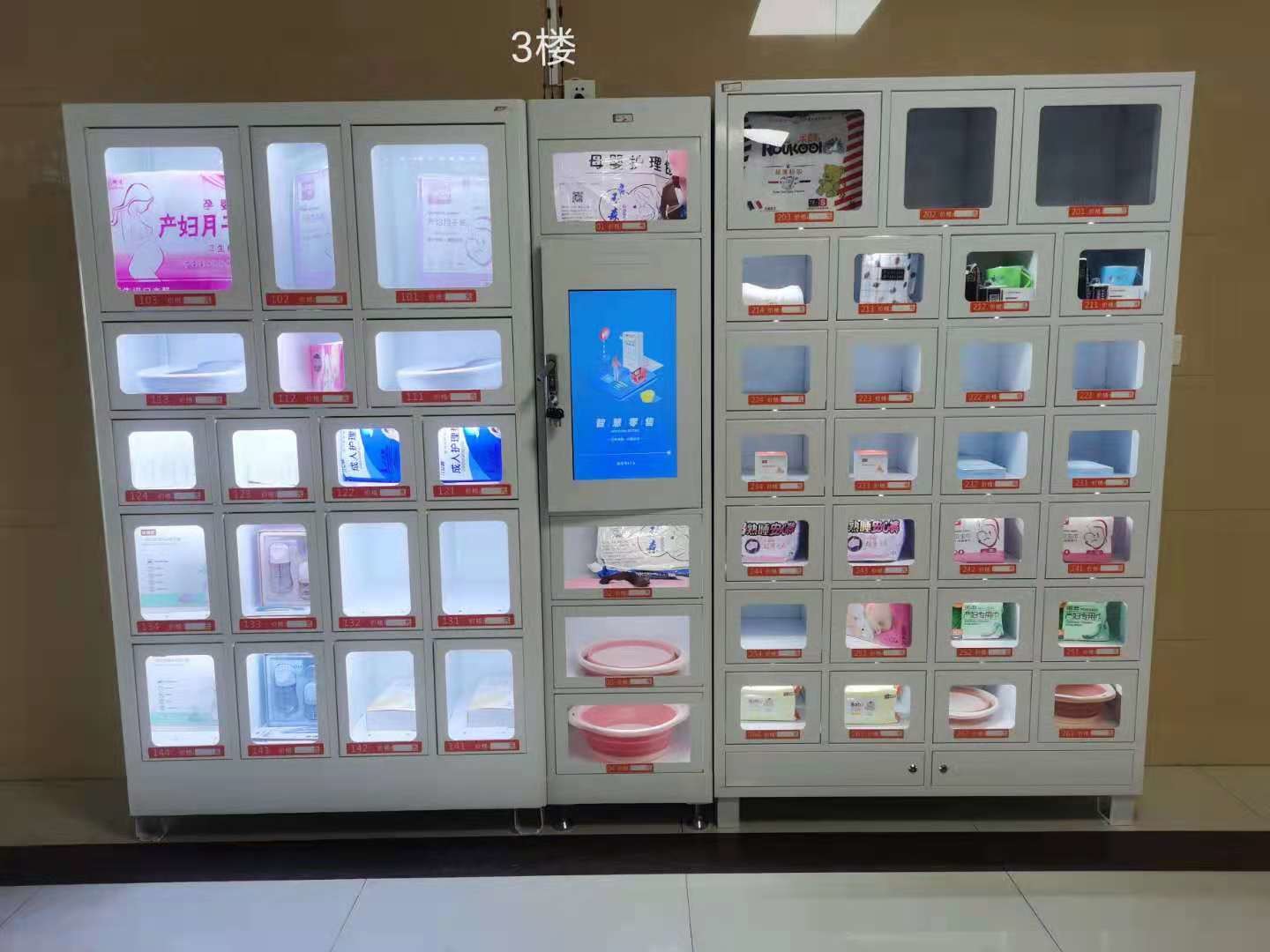 Free Combination Locker Vending Machine Sex Toys Vending Machine Large Items Vending Machine