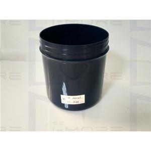 Buy cheap Embossing Plastic OEM ODM 1L Screw Cap Jar product