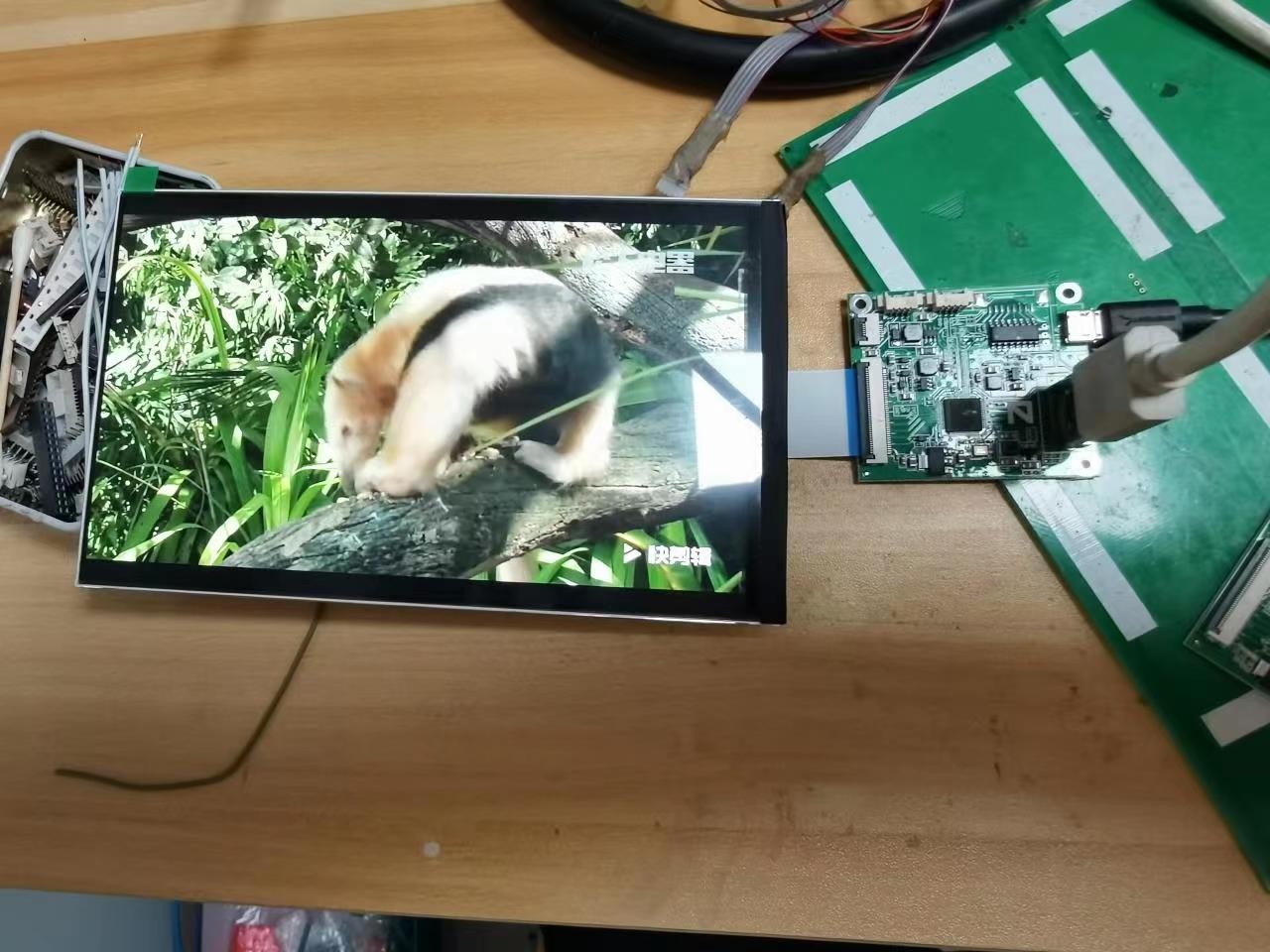 7 Inch TFT LCD Display, 1200x1920 Resolution , 800CD/M2 HDMI Interface