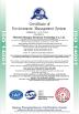 Shangyu (Shenzhen) Technology Co. Ltd Certifications