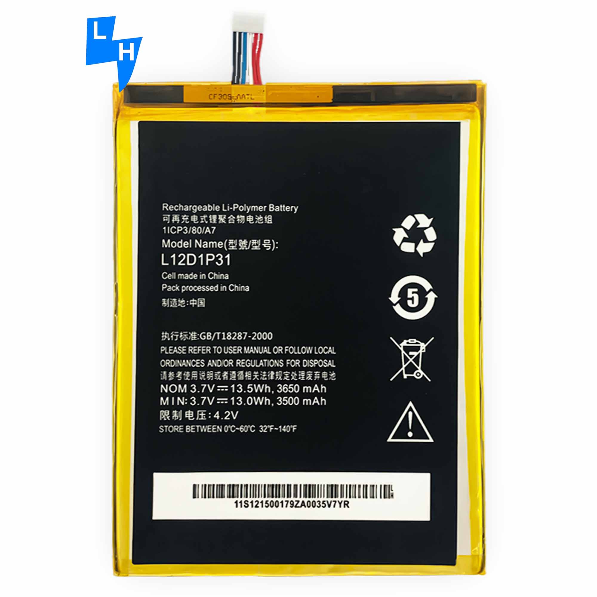 L12D1P31 L12T1P33 A1000 A3000 A5000 A1010 A3300 Tab Battery for Lenovo IdeaTab A5000