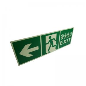 China Imo Photoluminescent Safety Exit Sign Signage Board ODM on sale