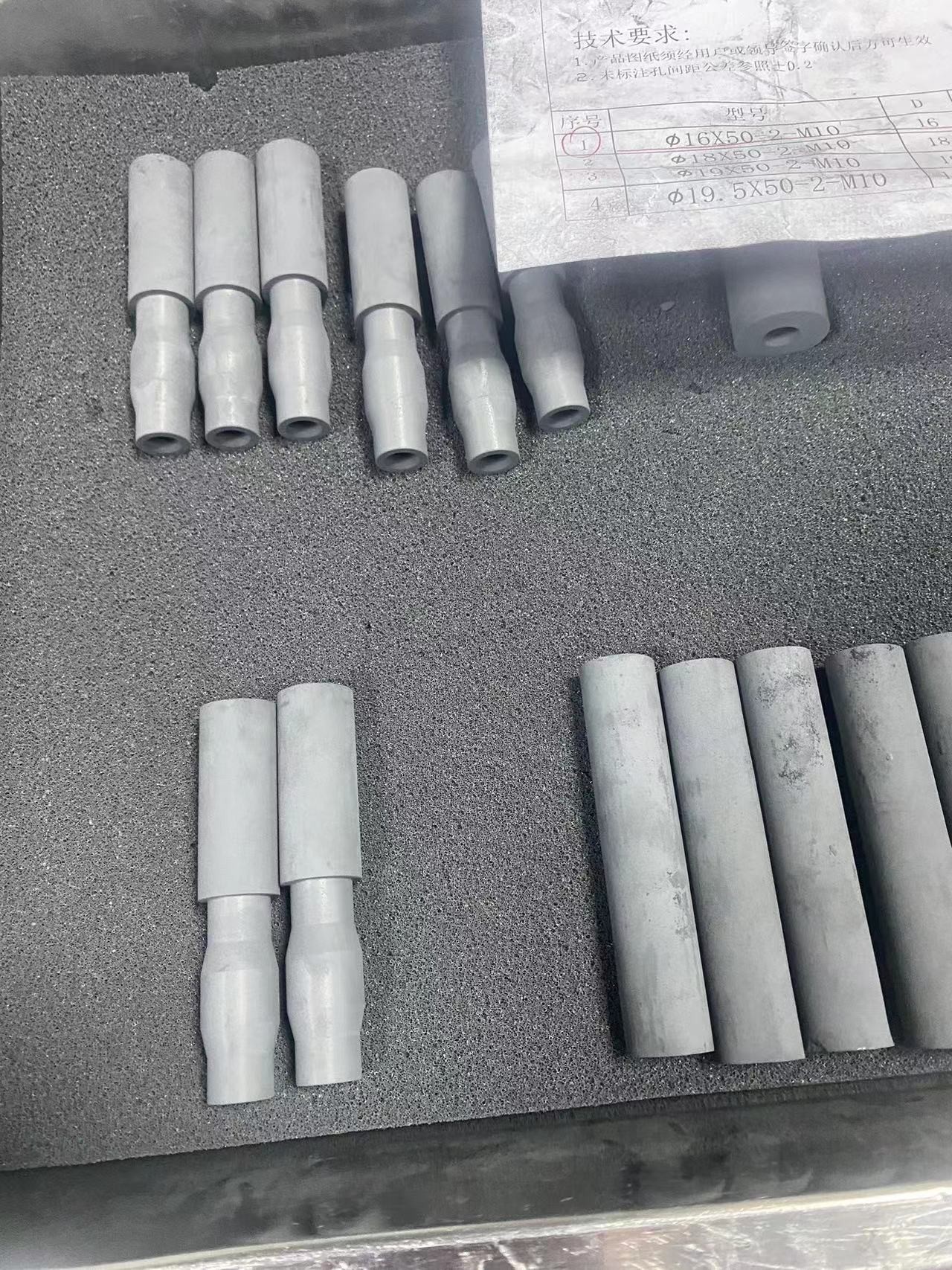 Carbide Cutting Tools Special Shape Custom Carbide Tools