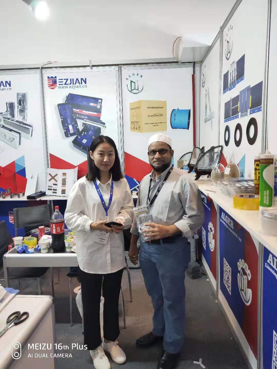Chinese 2021 butyl sealing sealant for insulating glass